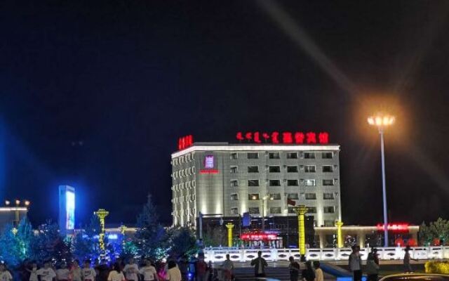Jiayu Hotel