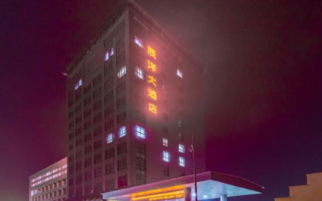 Chenyang Hotel