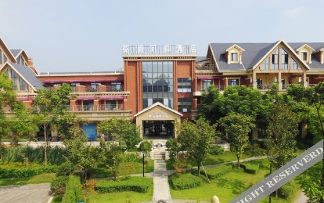 Pujiang Yinglan Hepan Hotel