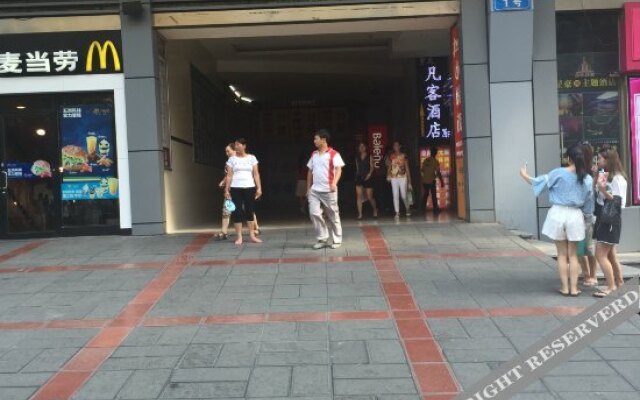 Fanke Hotel Chongqing