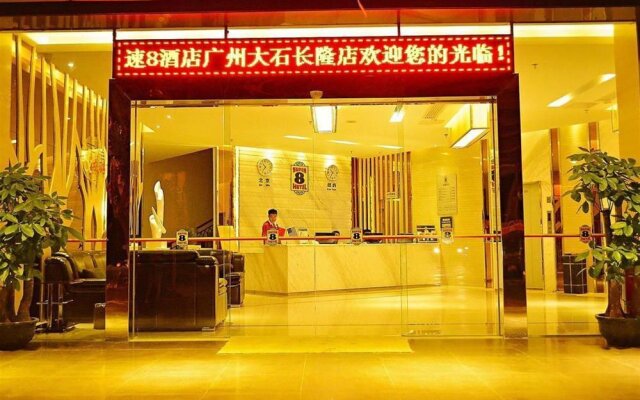 Super 8 Hotel Guangzhou Panyu Da Shi Chang Long