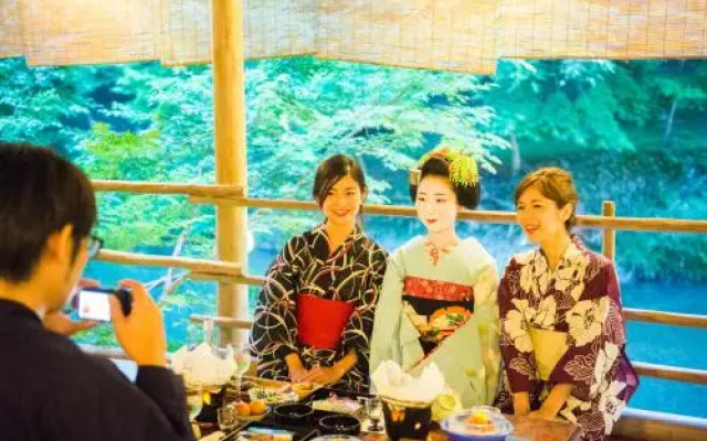 Ryokan Momijiya Annex