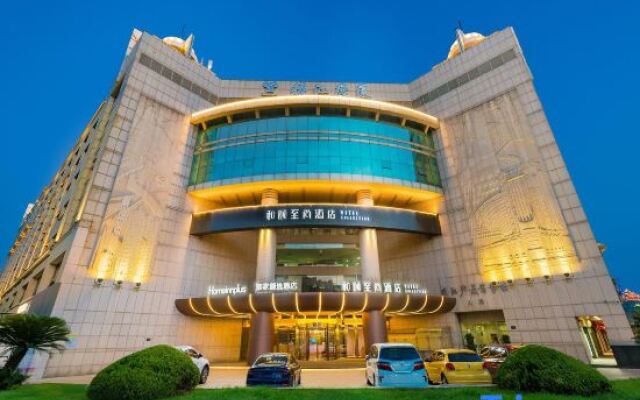 Yitel Collection Hotel (Hangzhou West Lake Scenic Area Intime in77)