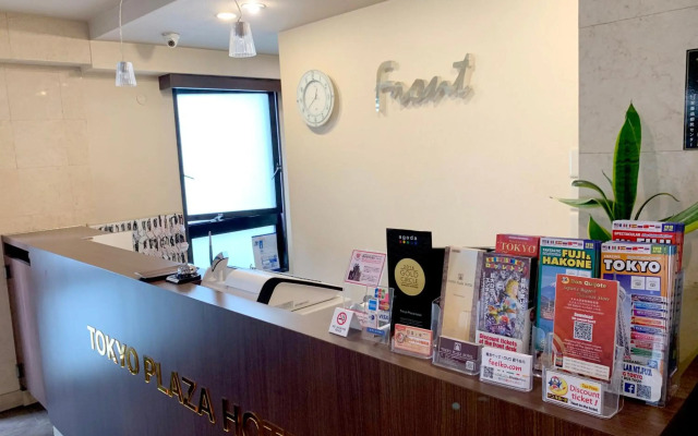 Tokyo Plaza Hotel