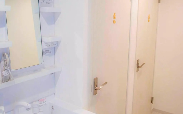 Guest House Isehutami - Vacation STAY 89364v