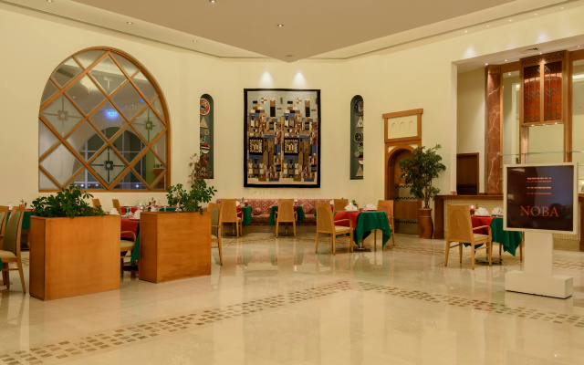 Hilton Marsa Alam Nubian Resort