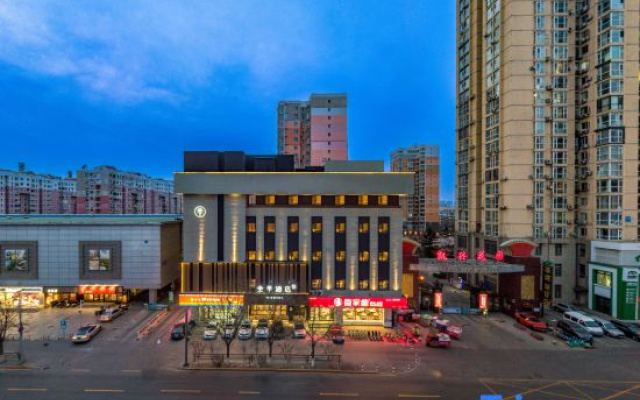 JI Hotel (Shenyang Beiling Park Huanghe South Street)