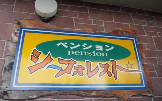 Pension Sea Forest