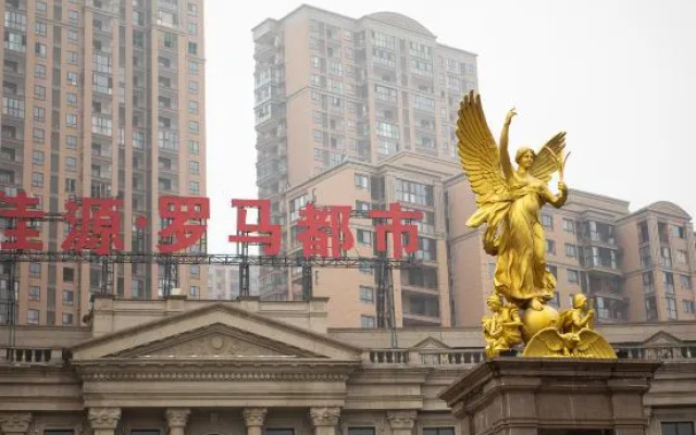 Romantic Manwu Hotel (Hengyang High-speed Railway Station Wuhu Wanda Shop) – Exterior – Hengyang