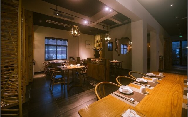 Rucun Shanju Tea Life Aesthetic Hostel