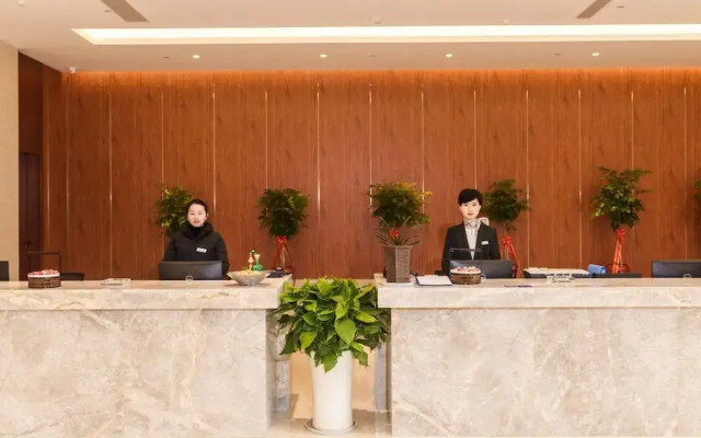 Tuanfenghong Road International Hotel