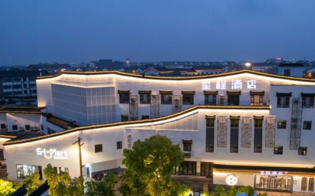 Starway Hotel (Kunshan Jinxi Ancient Town)