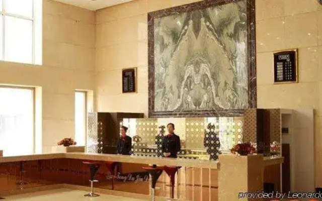 Tian Tong Hotel