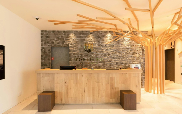 Hotel Torifito Kashiwanoha – Lobby – Kashiwa