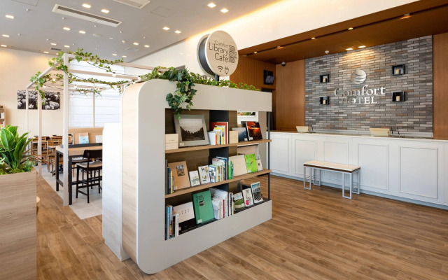 Comfort Hotel Toyama Ekimae