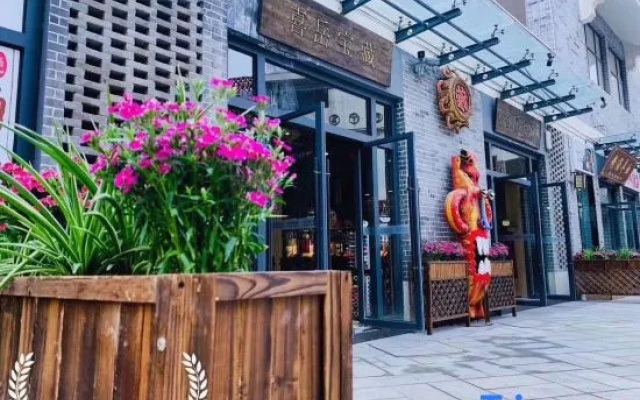 Huaqi Ruosu Mountain House (Huashan Scenic Area Visitor Center) – Exterior – Weinan