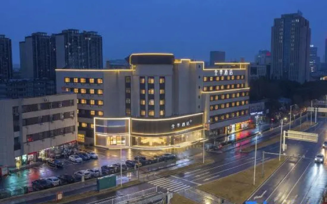 JI Hotel(Wuhu Wanda Plaza Anhui Polytechnic University Branch) – Outside – Wuhu