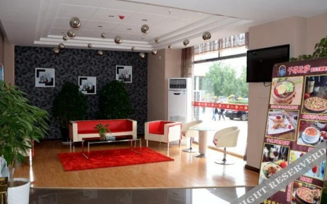 Shankee Hotel (Laiyuan New Bus Station)