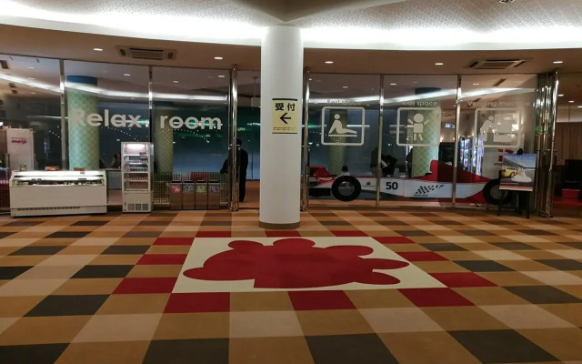 Suzuka Circuit Hotel