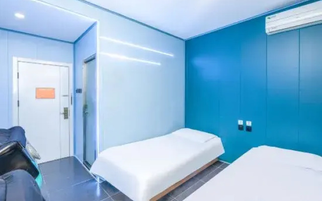Kuake E-sports Hotel (Beijing Wuziyuan Road Subway Station Branch)