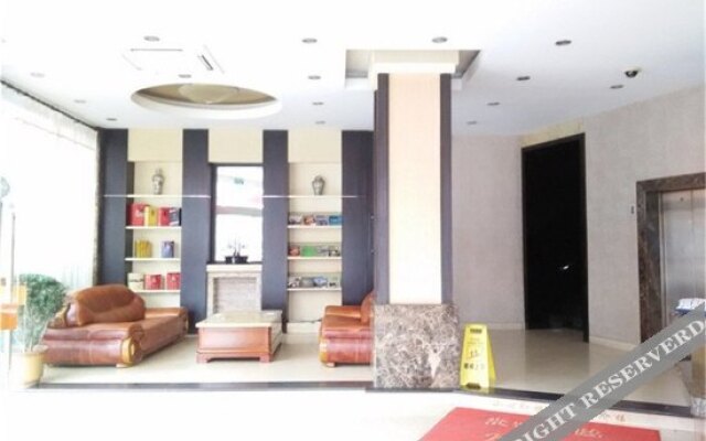 Ruige Business Hotel