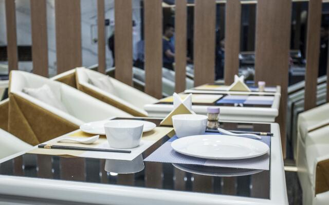 Starway Hotel Suqian Powerlong Plaza
