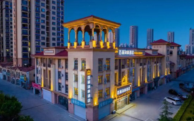 Meiyitian Express Hotel
