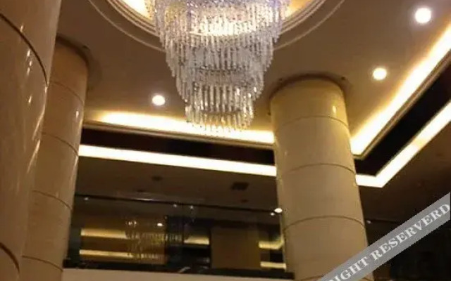 Xiangfeng International Hotel