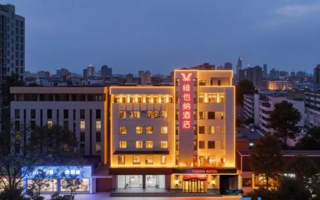Vienna Hotel (Lianyungang Donghai Pedestrian Street Railway Station) — 3-star hotel in Lianyungang