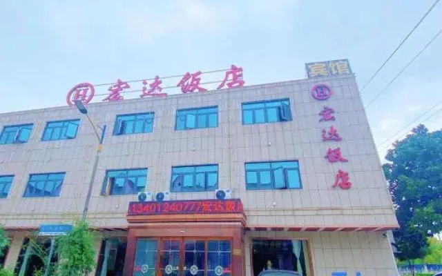 hotelImage