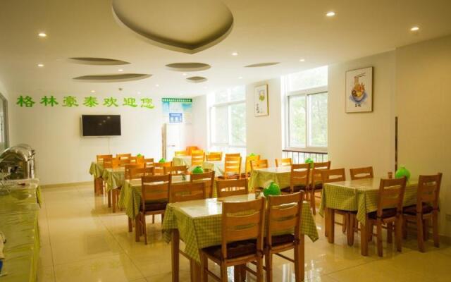 Vatica Anhui Huangshan Tunxi Ancient Street Huangs