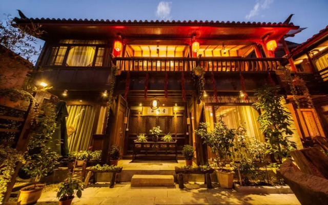 Xiao Yao Yun Shui Inn