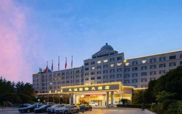 Tiancheng International Hotel
