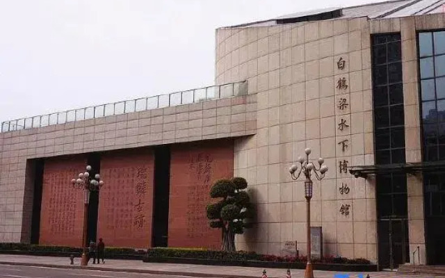 Shengkai Business Hotel
