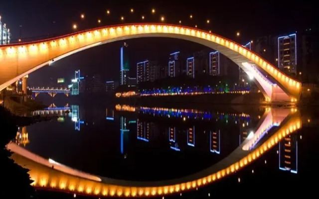 7 Days Premium Chongqing Qijiang Government