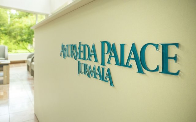 Санаторий «Ayurveda Palace Jurmala»