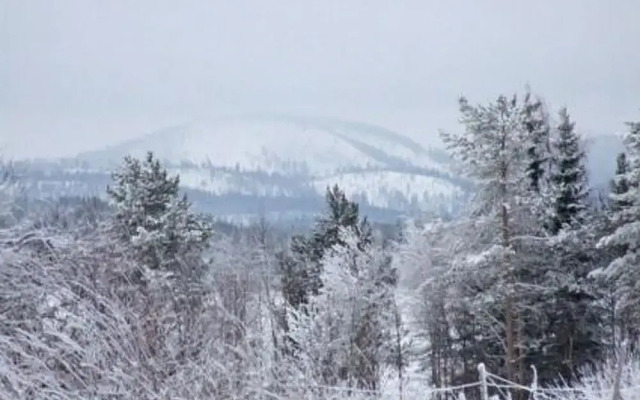 Ruka-kitkan k ki Kuusamo