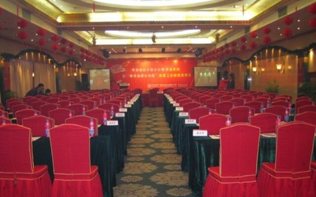 Anhui Hotel