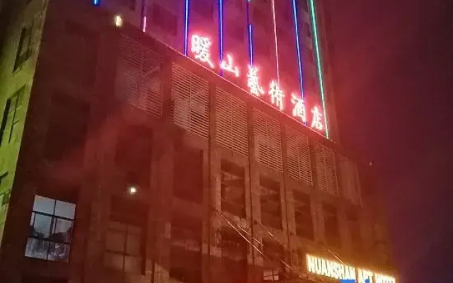 Nuanshan Art Hotel