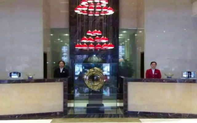 Zhongshan Zhong'ao Century Hotel