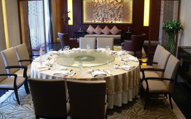 Huangshan Pine Golf & Country Club