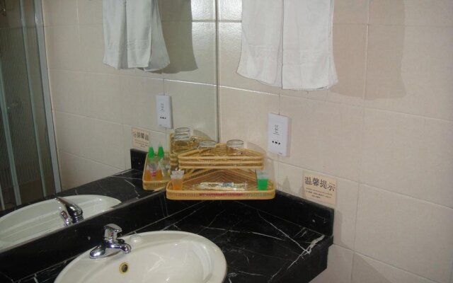 Vienna International Hotel Jilin Changchun People's Square
