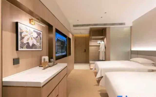 Yuelanting International Apartment