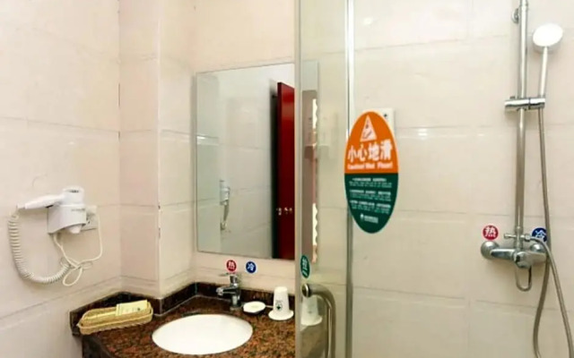 GreenTree Inn Jiangsu Wuxi Jiangyin Xinqiao Taixin Road Express Hotel
