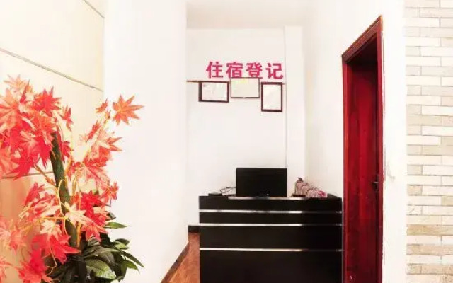 yikang hotel