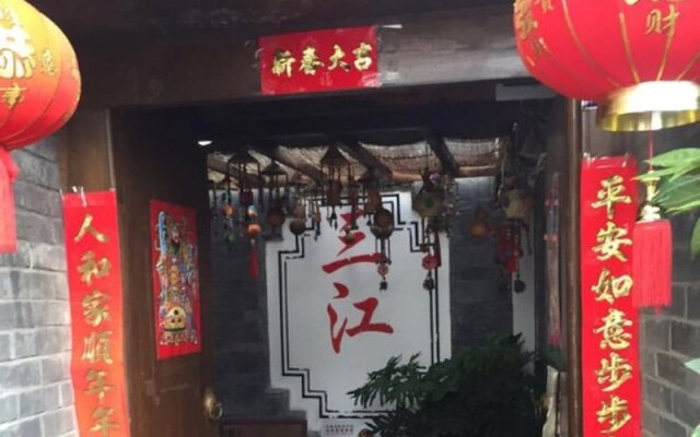 Lijiang Shu Ying Inn