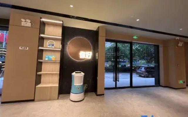 Ni Hao Hotel (Wuhan Tanhualin Wushengmen Subway Station)