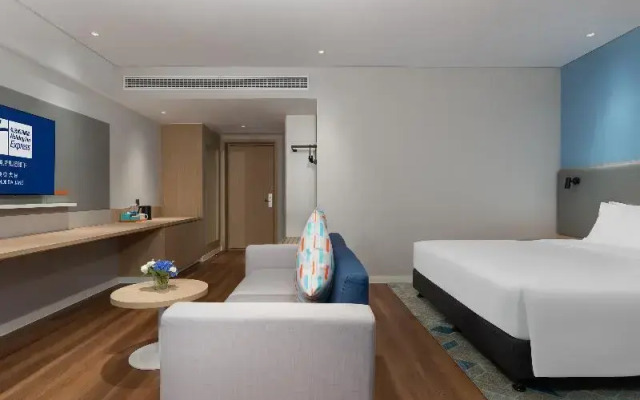 Holiday Inn Express Shunde Daliang