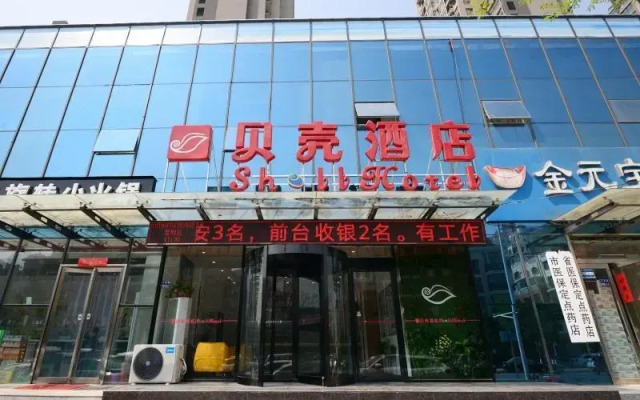 Shell Zhengzhou North Third Ring University Scienc