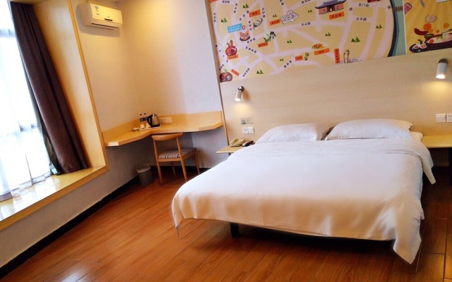 Wenxin Hotel Chaozhou – Guest Rooms – Chaozhou